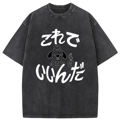 This Is Fine Kelly Meme Washed T-shirt