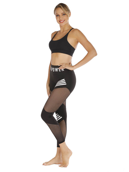 Sports The Rubber Letters Split-joint Leggings