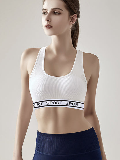 Letter Print Skinny Wrap Solid Color U-Neck Sports Bra