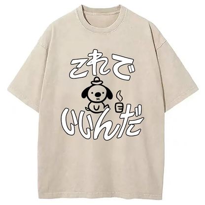 This Is Fine Kelly Meme Washed T-shirt