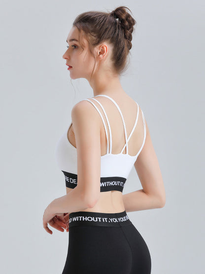 Wrap Back Cross Hollow Letter Print U-Neck Sports Bra