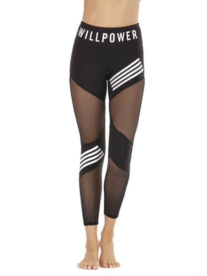 Sports The Rubber Letters Split-joint Leggings