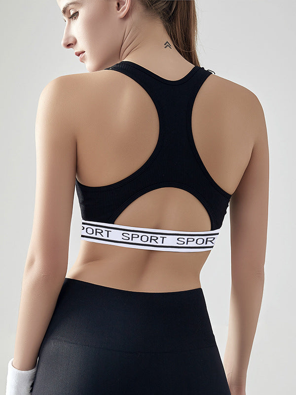 Letter Print Skinny Wrap Solid Color U-Neck Sports Bra