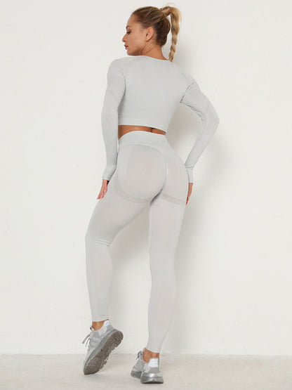 Solid Color Flexible Seamless Four-Piece Sports Suits