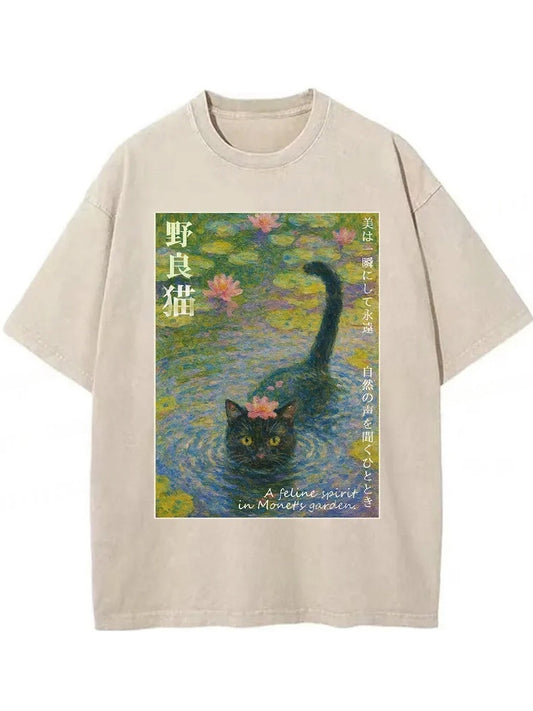 Impressionist Stray Cats Poster Washed T-shirt