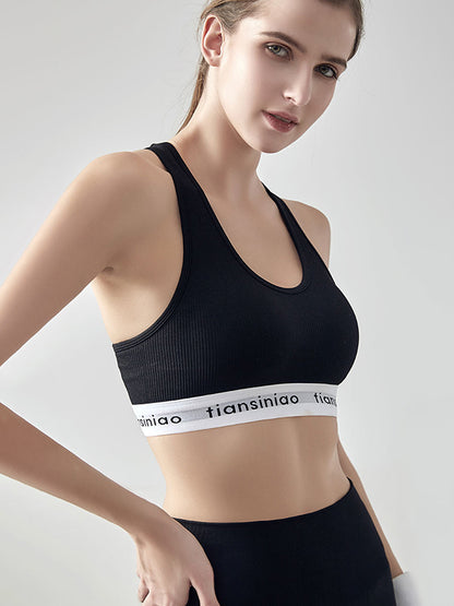 Hollow Letter Print Wrap Split-Joint U-Neck Sports Bra