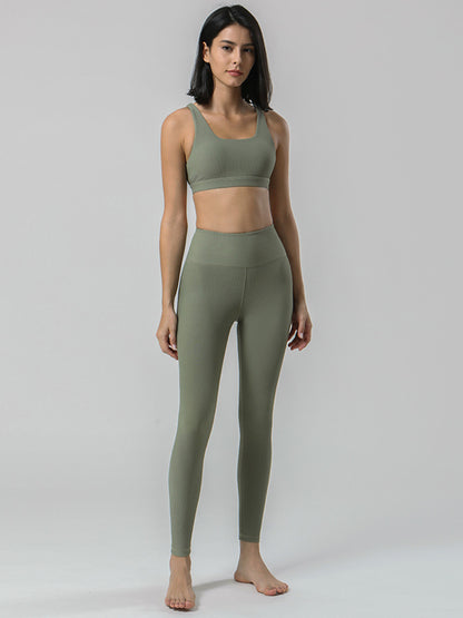 Back Cross Solid Color High-Waisted Bra&Leggings Sports Suits