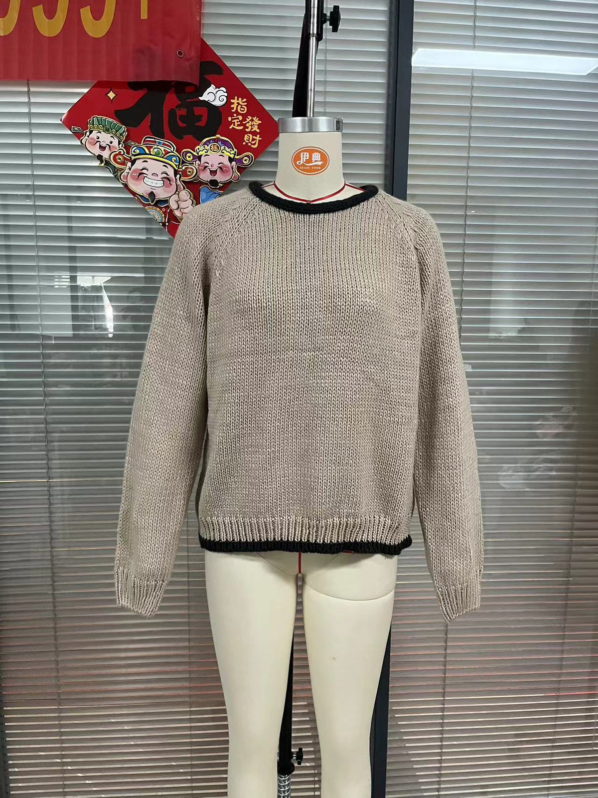 Relaxed Crewneck Open-Back Tie Knit Sweater