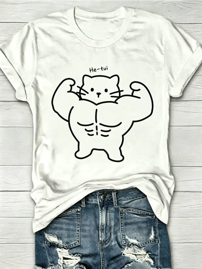 Minimalist Line Art Pattern Crew Neck Short Sleeve Pure Cotton T-Shirt