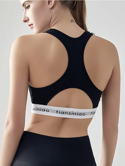 Hollow Letter Print Wrap Split-Joint U-Neck Sports Bra