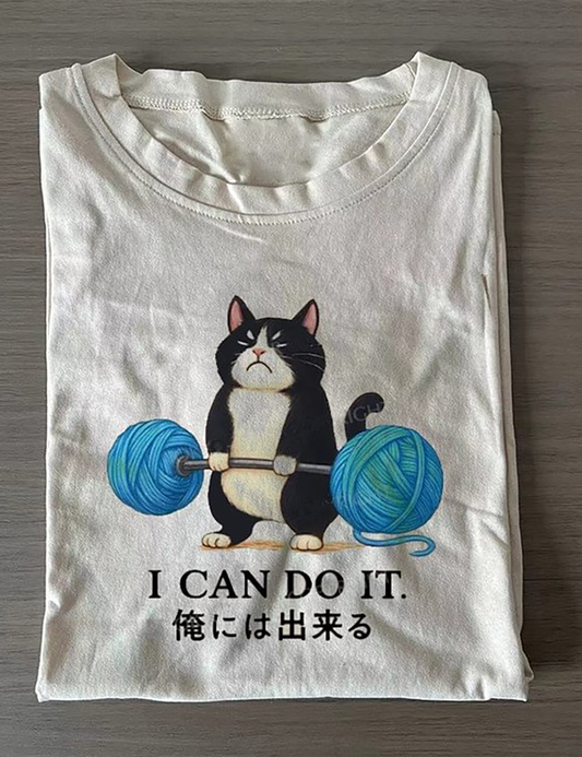 Cat Lifting Weight T-shirt